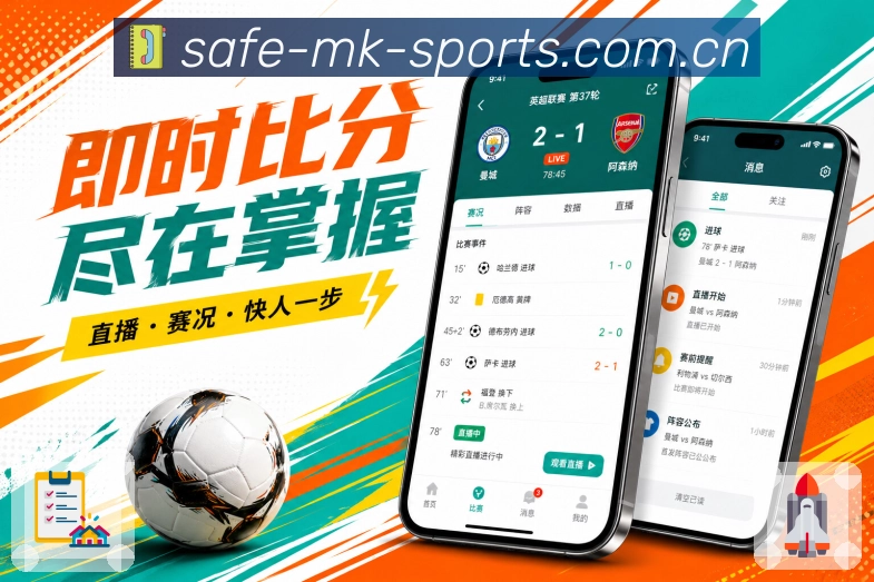 官方App下载入口
