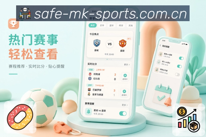 官方App扫码下载二维码